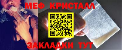 ГАЛЛЮЦИНОГЕННЫЕ ГРИБЫ Пугачёв