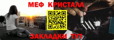 дистиллят марихуана Пенза
