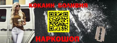 меф VHQ Пыть-Ях