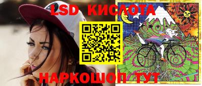 ГАЛЛЮЦИНОГЕННЫЕ ГРИБЫ Пугачёв