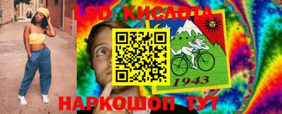 меф VHQ Пыть-Ях