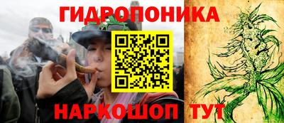 меф VHQ Пыть-Ях