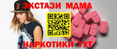 ГАЛЛЮЦИНОГЕННЫЕ ГРИБЫ Пугачёв
