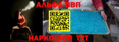 ГАЛЛЮЦИНОГЕННЫЕ ГРИБЫ Пугачёв