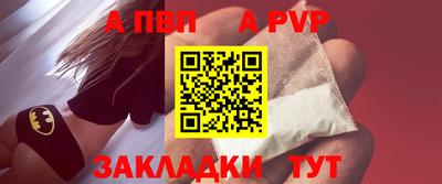 ГАЛЛЮЦИНОГЕННЫЕ ГРИБЫ Пугачёв