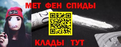 ГАЛЛЮЦИНОГЕННЫЕ ГРИБЫ Пугачёв