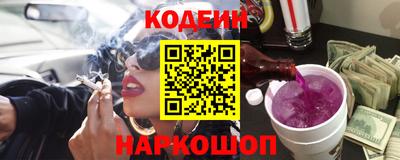 меф VHQ Пыть-Ях