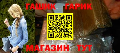 ГАЛЛЮЦИНОГЕННЫЕ ГРИБЫ Пугачёв
