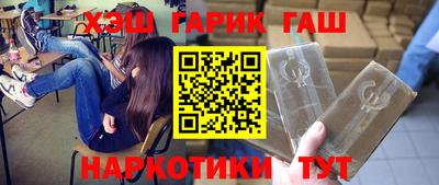 ГАЛЛЮЦИНОГЕННЫЕ ГРИБЫ Пугачёв