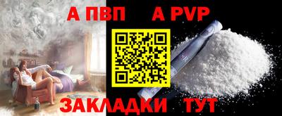 ГАЛЛЮЦИНОГЕННЫЕ ГРИБЫ Пугачёв